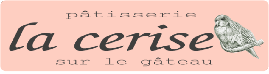 フランス菓子　la cerise